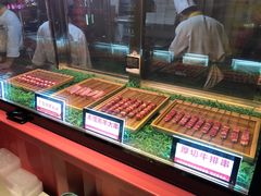 -丰茂烤串(金源店)