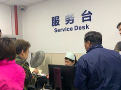 -上海市皮肤病医院(武夷路院区)
