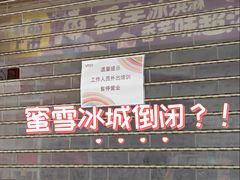 -VT101维多利广场