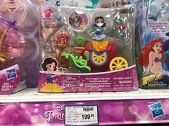 -TOYSRUS玩具反斗城(天津远洋乐堤港店)