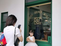 -RAC BAR(安福路店)