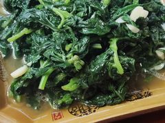 -苗湘食府(十年店)