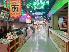 -万达广场(泰安泰山店)