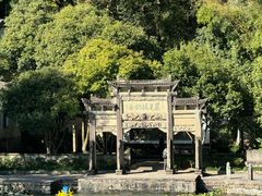 -严子陵钓台(富春江小三峡)