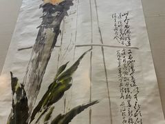 -四川美术馆