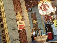 大堂-杨记隆府(重庆总店)