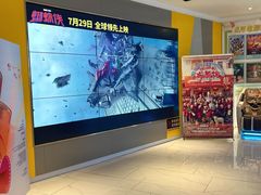 -百老汇影城(远洋城店)