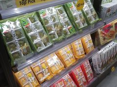 -city'super超·生活(国金中心商场店)