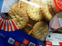 -来伊份(解放路店)