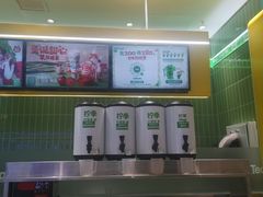 -柠季·手打柠檬茶(静安大悦城北座B1店 )
