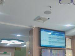 -天使宠物医院·犬猫分诊(彩虹店)