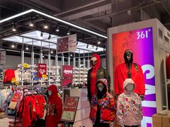 -法雅体育工厂店(皂君庙路店)