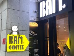 -Dogi&kiki Coffee(中心商务大厦店)