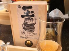-橼舍鮨青木