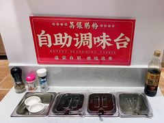 -荔银肠粉·非遗手藝(夫子庙店)
