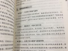 -沃尔玛购物广场(长虹路店)