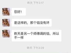 -阿殳咖啡(水围村店)