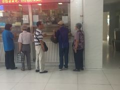 -北京市丰盛中医骨伤专科医院