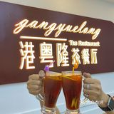天气好热，不去HK，只想来汉街安安静静干饭！