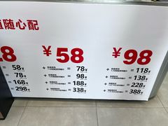 -青山良镜(中国丹阳国际眼镜城店)