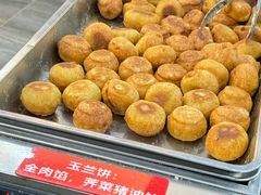 -毛华美食(清扬路店)