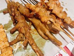 烤鸡爪-寂寞的豆芽(西大望南路店)