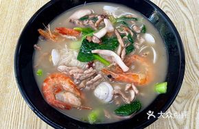 Special Ginger-Flavored Three-Fresh Rice Noodles
