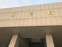 -扬州大学(扬子津校区)