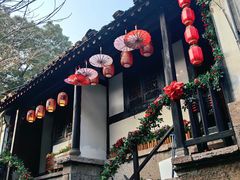 -绍兴鲁迅故里·沈园景区