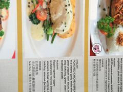 -Bamboo Bar & Grill Restaurant