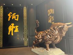 -炳胜品味(珠江新城店)