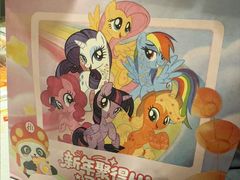 -海底捞火锅(莘松路店)