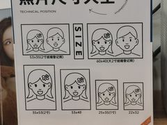 -海马体家庭照相馆(广州正佳广场店)