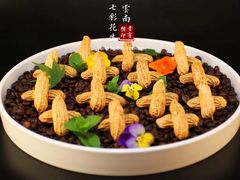 -贵宾楼·横滋味餐厅