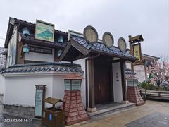 -横店广州街·香港街