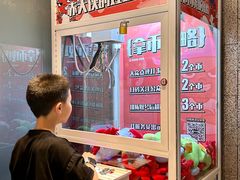 -辣皇朝小龙虾(六一店)