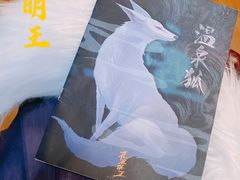 -百川·追风楼沉浸式剧本杀