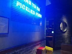 -江渔儿酸菜鱼(万科东荟城店)