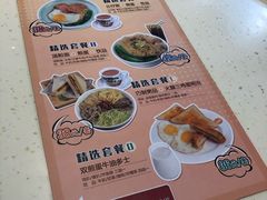 -龙记香港茶餐厅