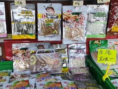 -青岛特产旗舰店·崂山茶