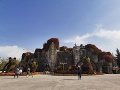 -西安秦岭野生动物园