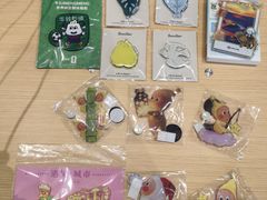 -美罗城