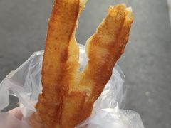 -张家油条