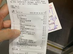-Kathleen's Waitan 凯圣琳江景西餐厅(外滩店)