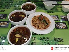 -令氏家外家岐山面(火炬路店)