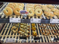 -One Bagel·一个贝果(凯德mall大峡谷店)