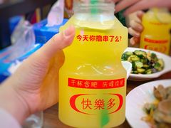 -庆峰龙虾烧烤(合肥一店)