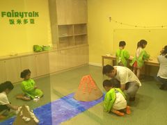 -饭米多蔻中英文绘本馆(苏州美罗店)