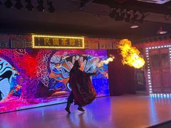 -鲁祖庙民国茶馆剧场·茶艺滚灯·川剧变脸吐火表演·戏曲戏法曲艺评书民俗表演