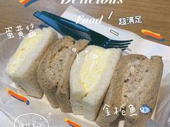 鸡蛋吞拿三明治-星巴克(天津鲁能中心第三店)